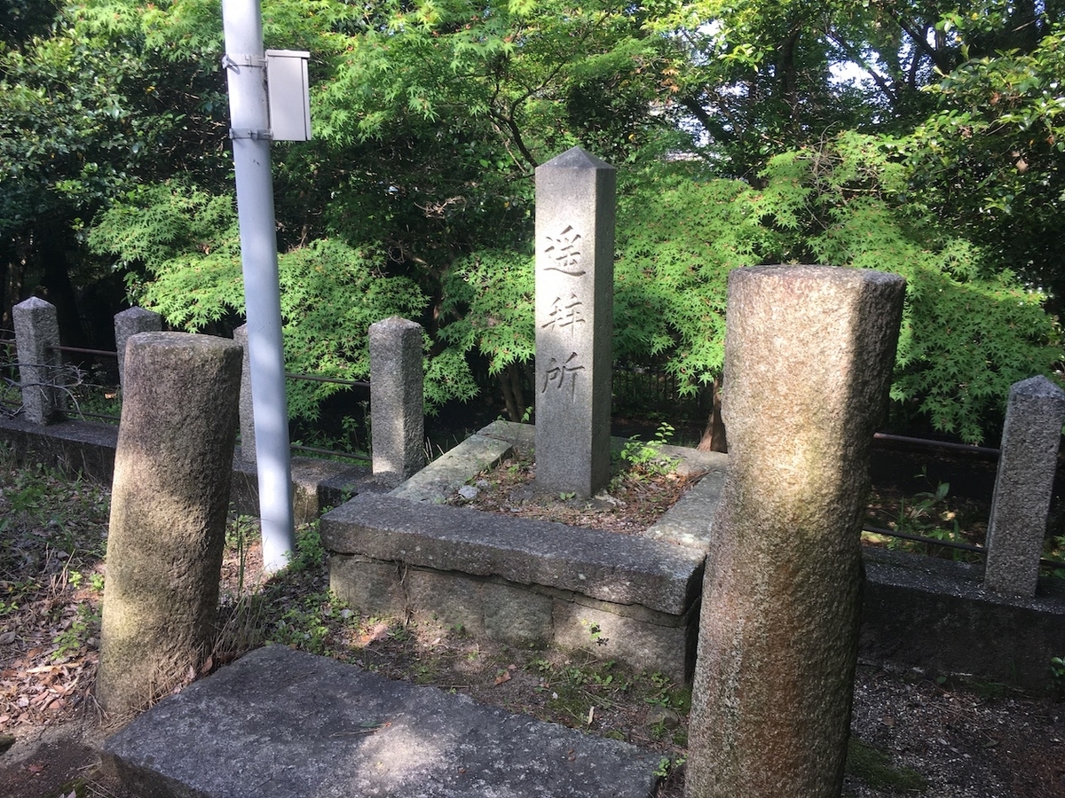 涼森神社（すずもりじんじゃ）京都市伏見区