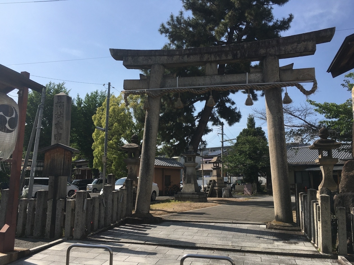 與杼神社(与杼神社)（よどじんじゃ）