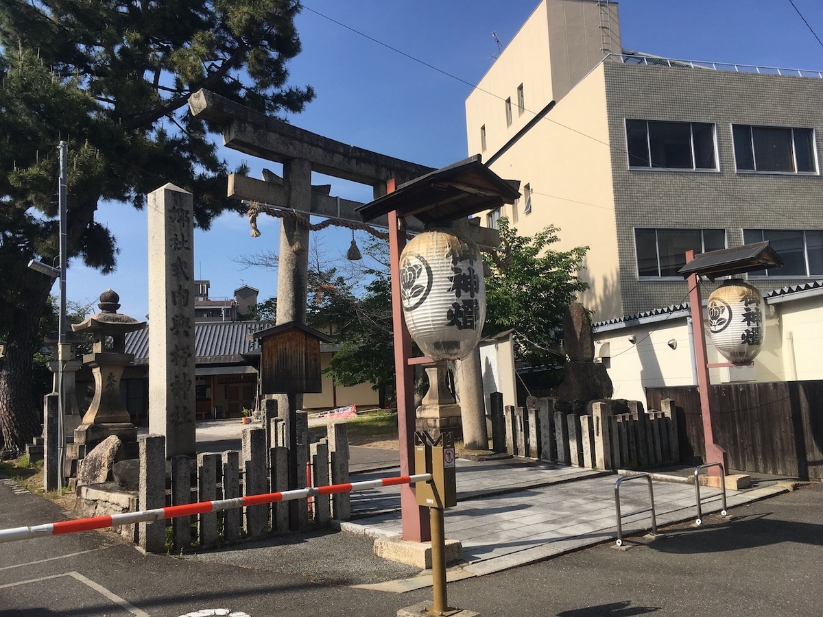 與杼神社(与杼神社)（よどじんじゃ）
