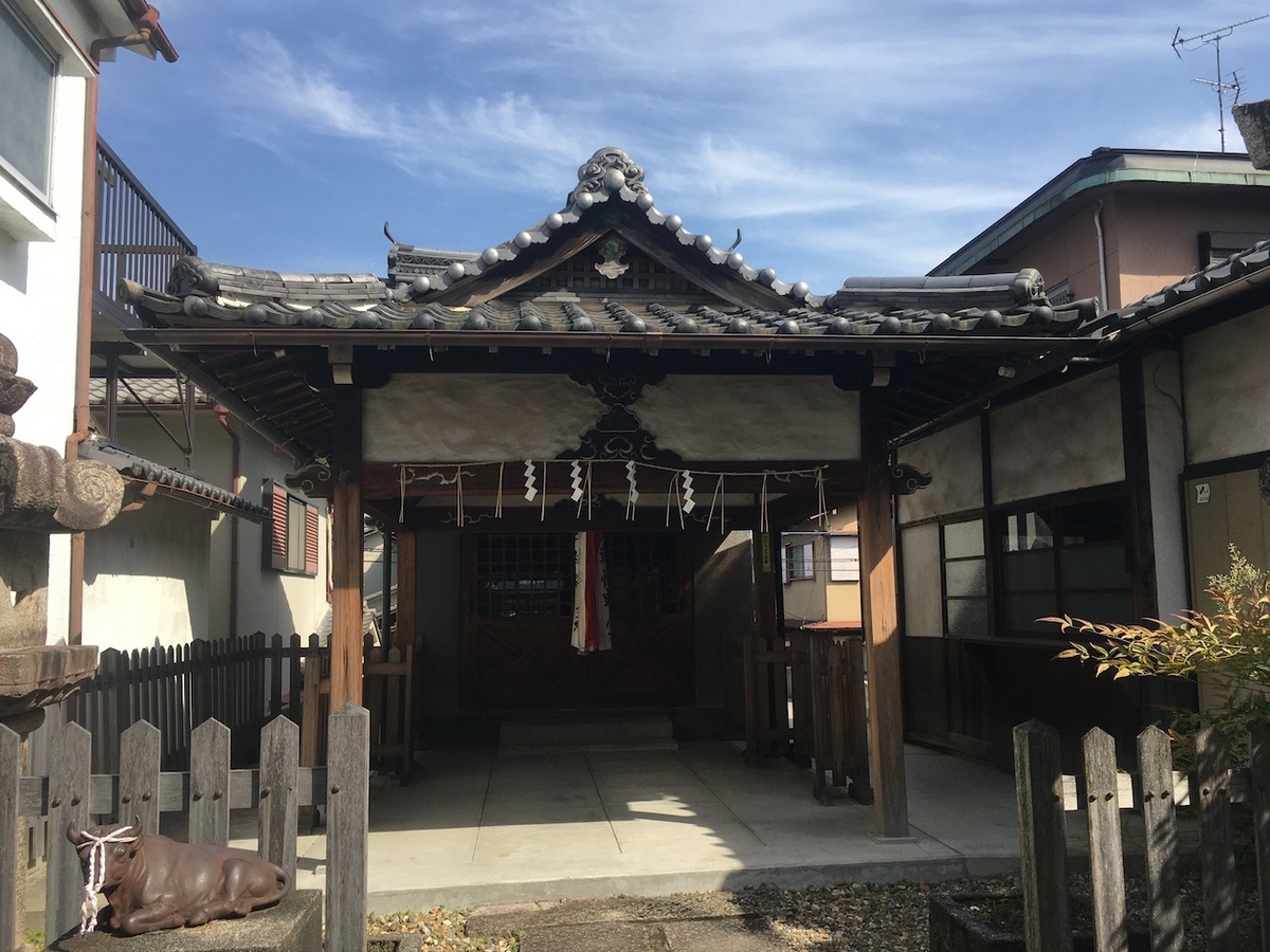 淀新町天満宮（よどしんまちてんまんぐう）、京都市伏見区
