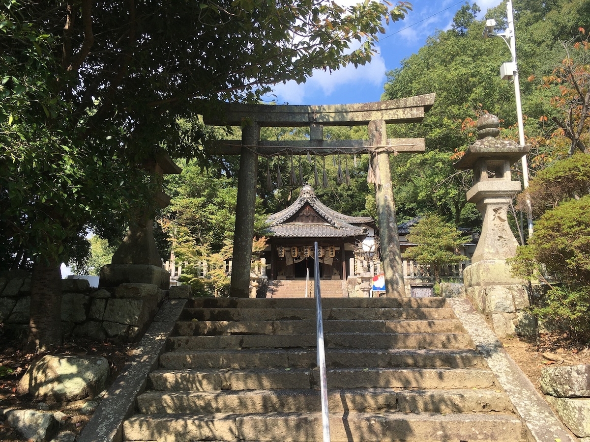 北條神社（ほうじょうじんじゃ）大阪府大東市
