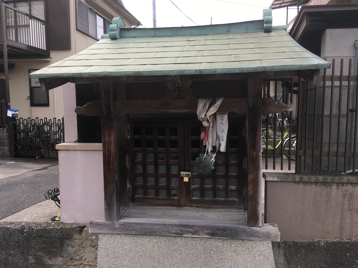 道祖神社（どうそじんじゃ）大阪府高槻市大冠町