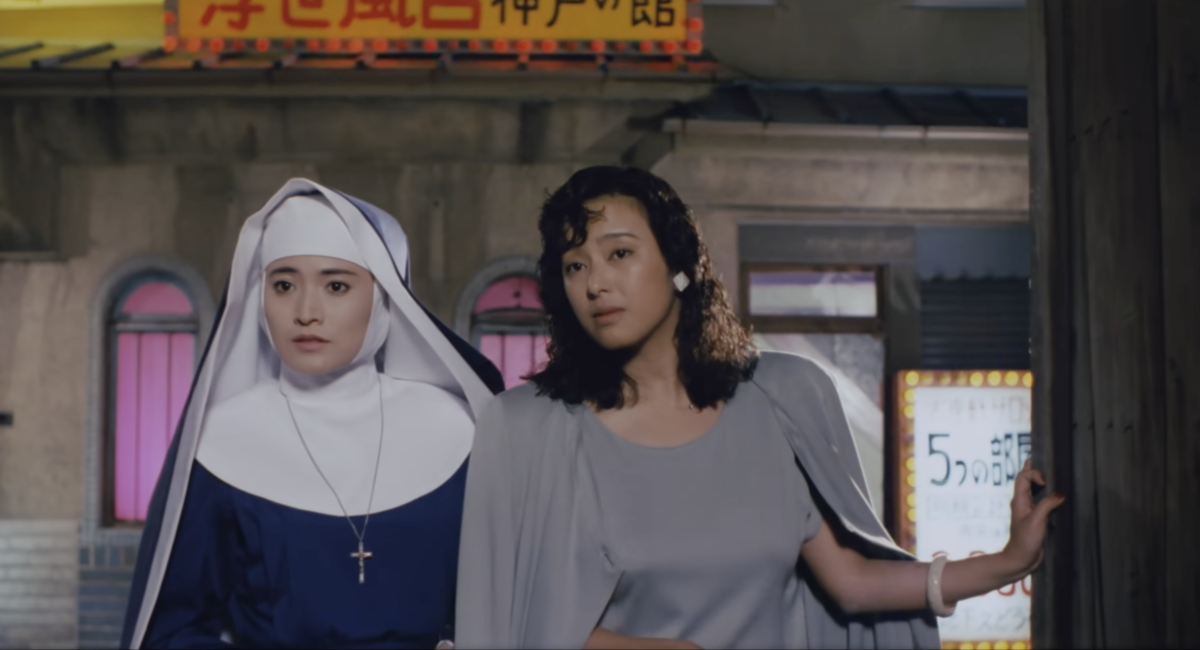 二代目はクリスチャン