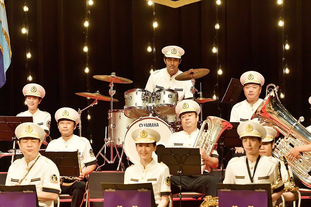 異動辞令は音楽隊!