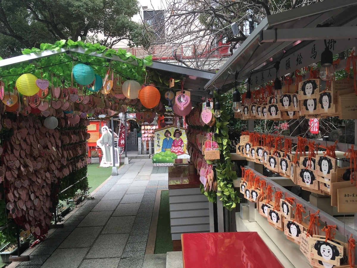 露天神社（つゆのてんじんしゃ）