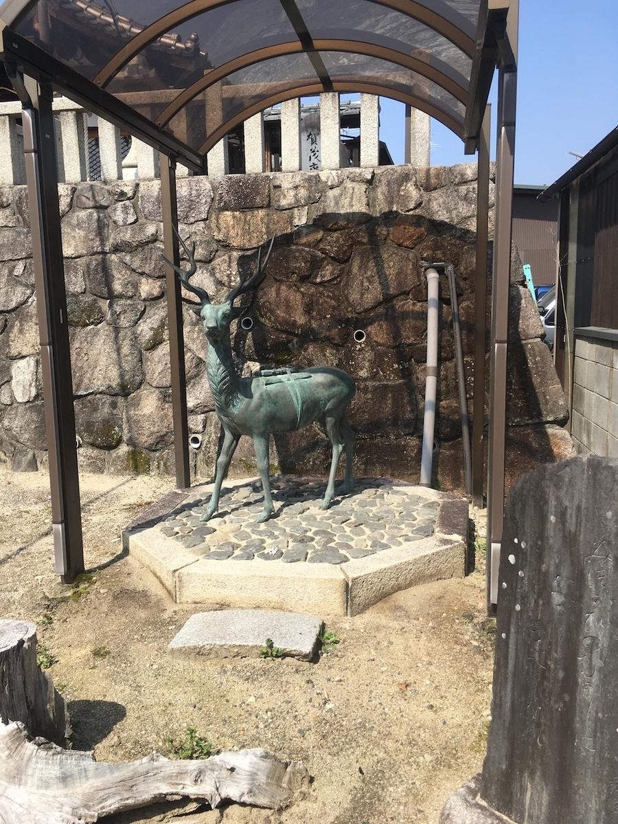 檪谷七野神社・賀茂斎院跡（いちいだにななのじんじゃ・かもさいいんのあと）