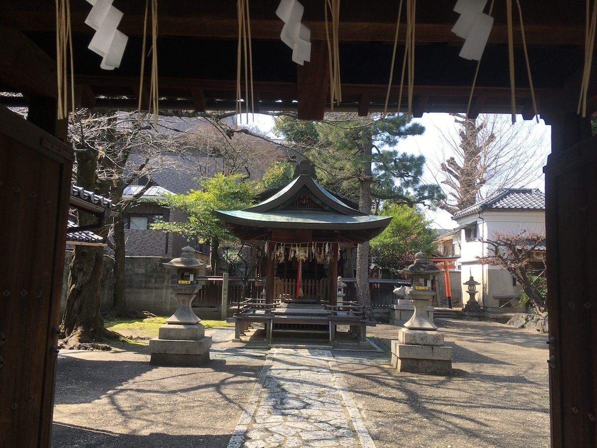 霊光殿天満宮（れいこうでんてんまんぐう）