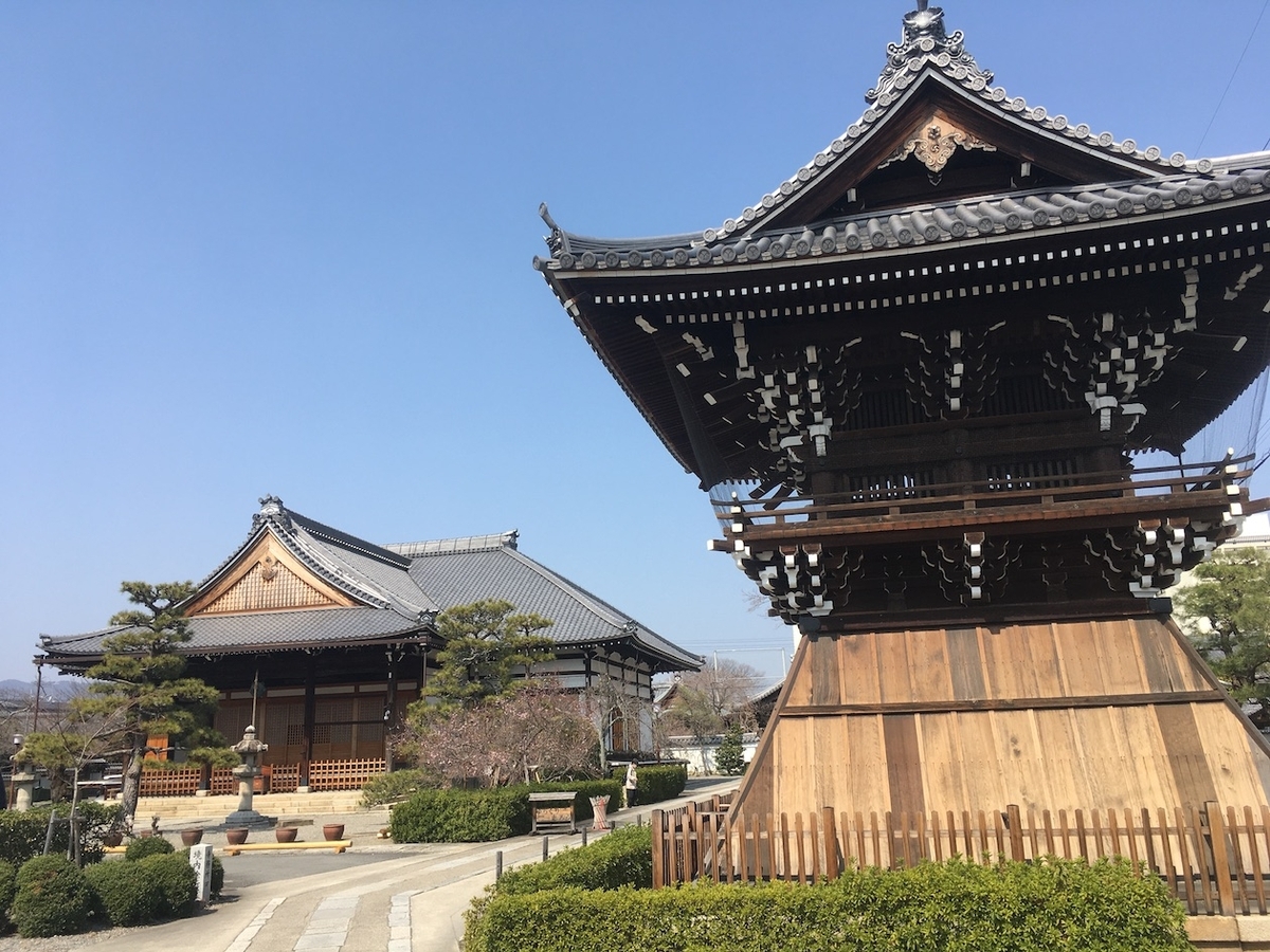 大本山妙蓮寺