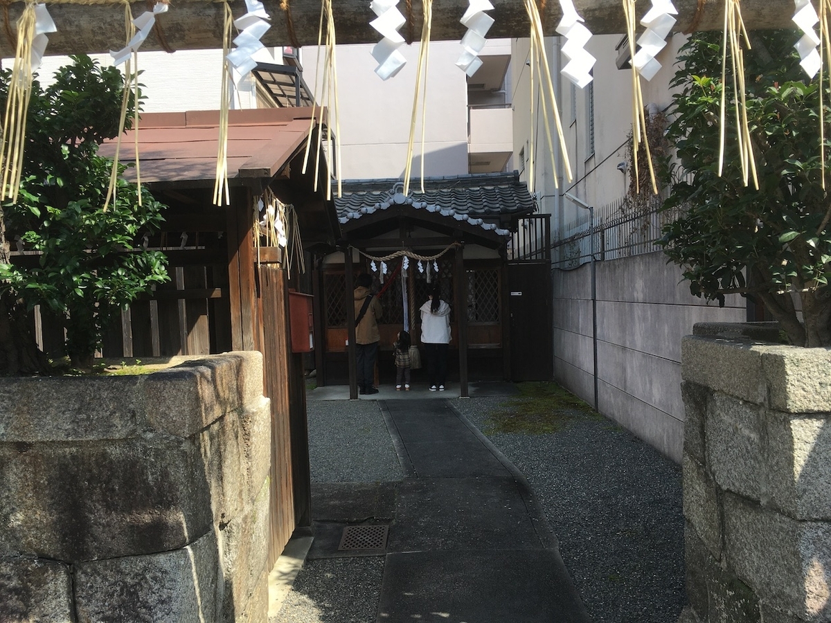 福長神社（ふくながじんじゃ）