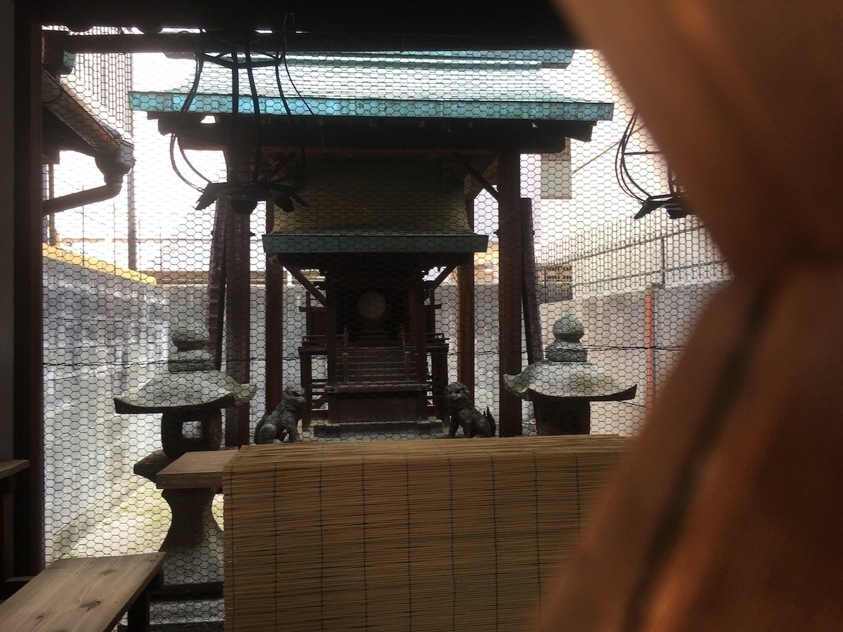 福長神社（ふくながじんじゃ）