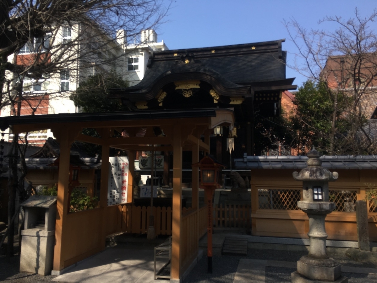 菅原院天満宮神社