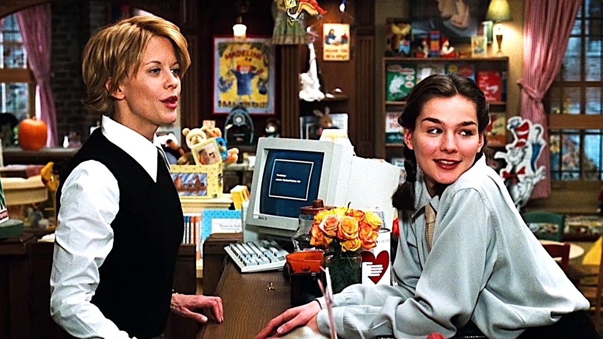 ユー・ガット・メール（You've Got Mail）