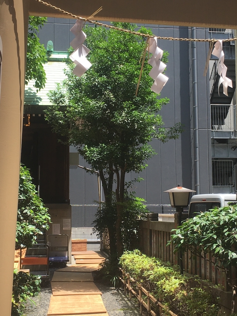 八丁堀天祖神社