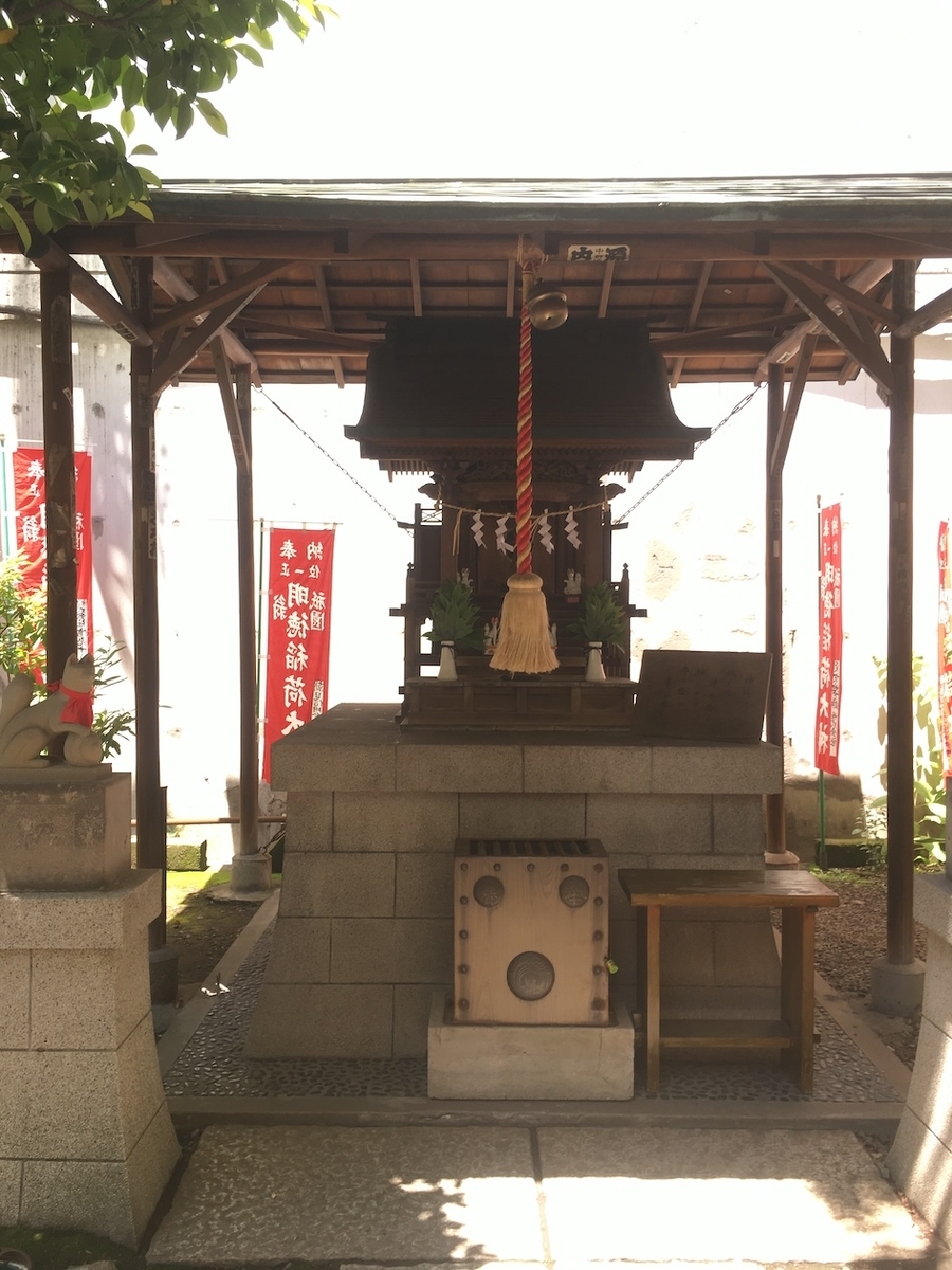 日本橋日枝神社（にほんばしひえじんじゃ）