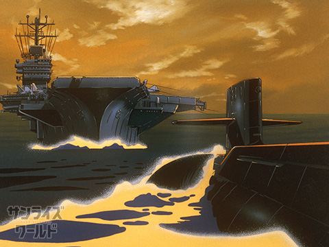 沈黙の艦隊