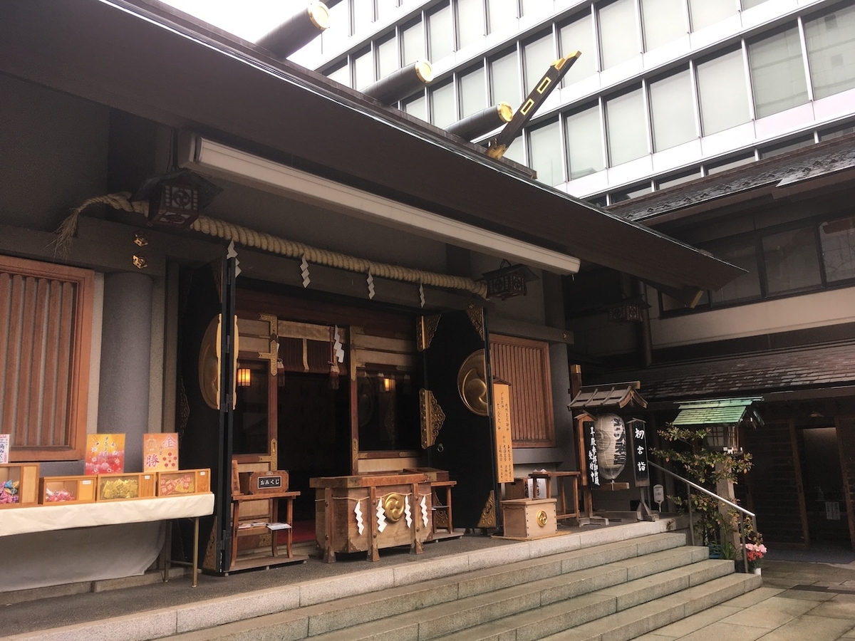 芝大神宮（しばだいじんぐう）