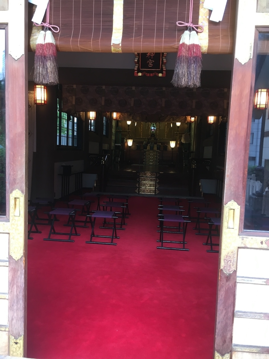 芝大神宮（しばだいじんぐう）