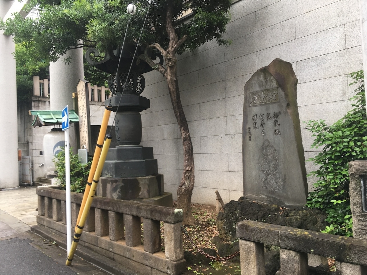 芝大神宮（しばだいじんぐう）