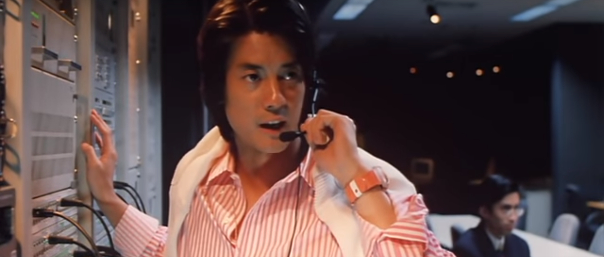 ラヂオの時間（Welcome Back Mr. McDonald）