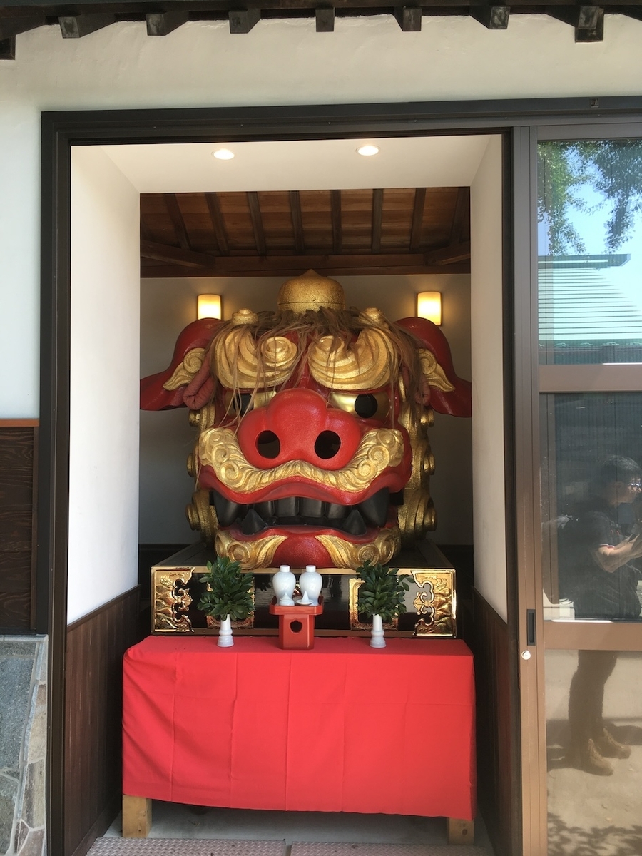 波除稲荷神社（なみよけいなりじんじゃ）