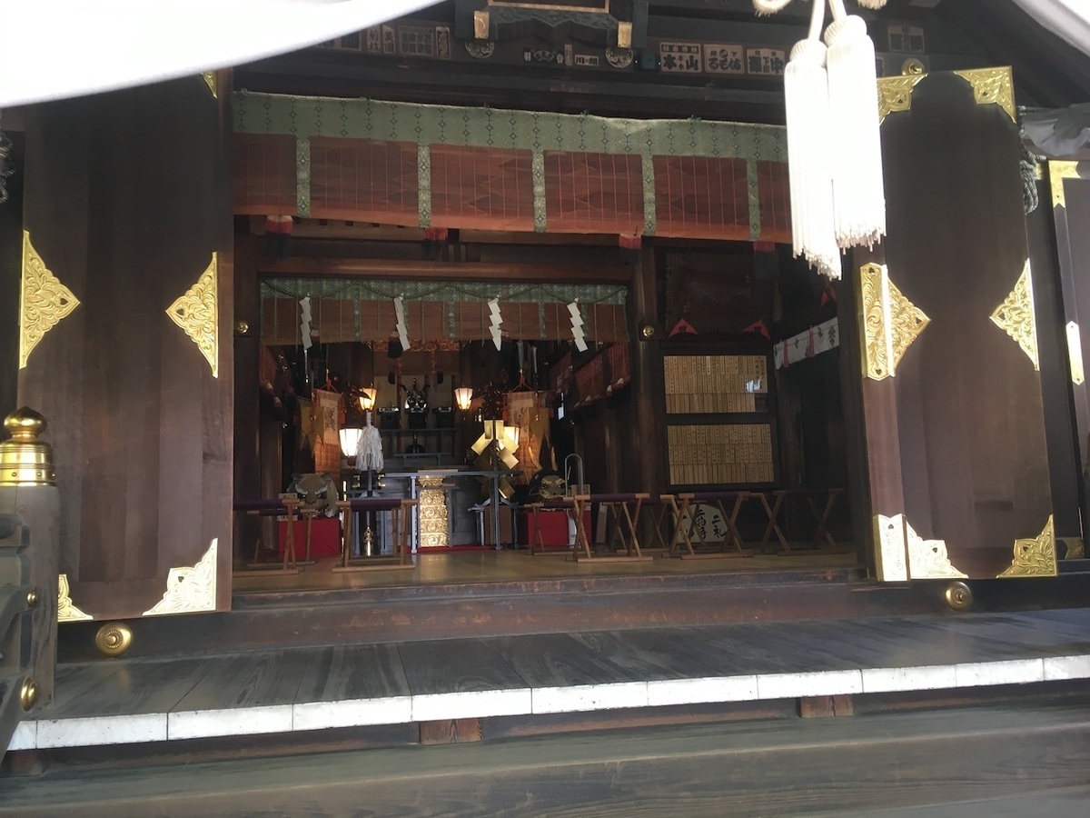 波除稲荷神社（なみよけいなりじんじゃ）