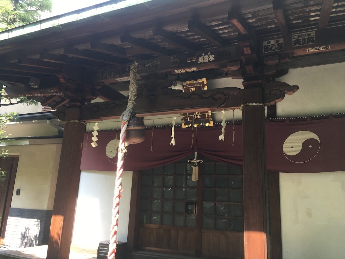 於岩稲荷田宮神社（おいわいなりたみやじんじゃ）