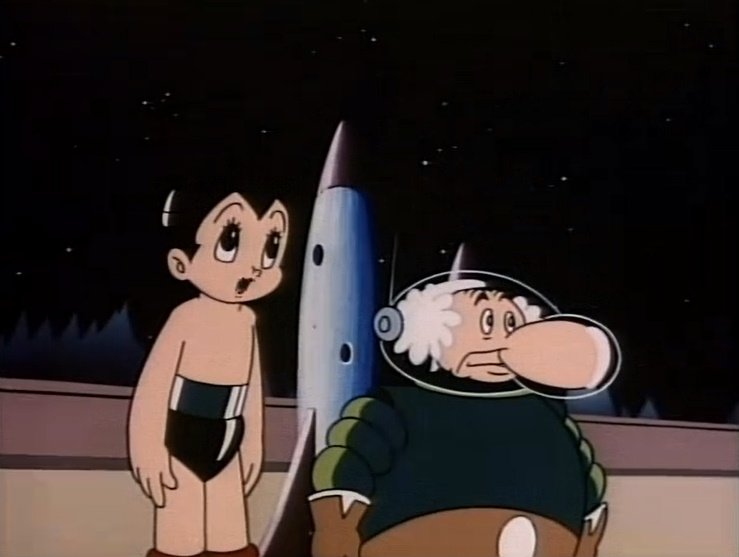 鉄腕アトム・宇宙の勇者