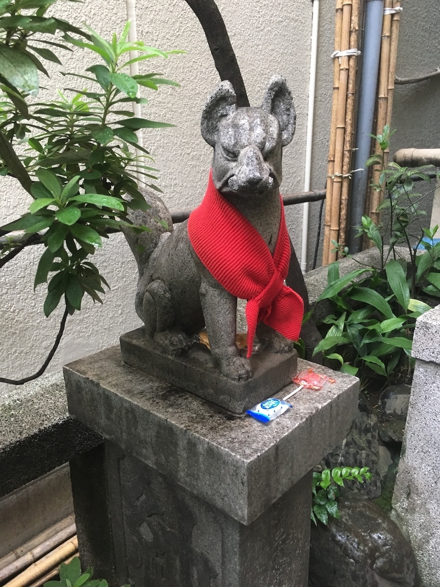家内喜稲荷神社（やなぎいなりじんじゃ）