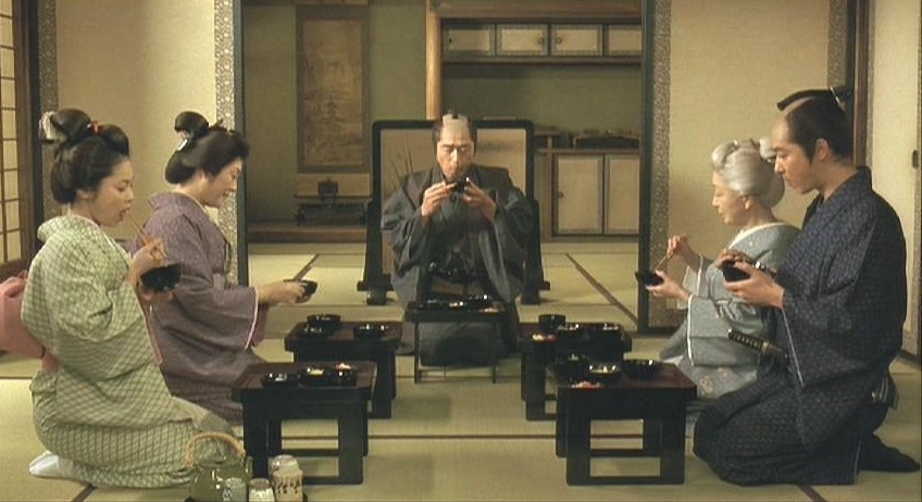 武士の家計簿