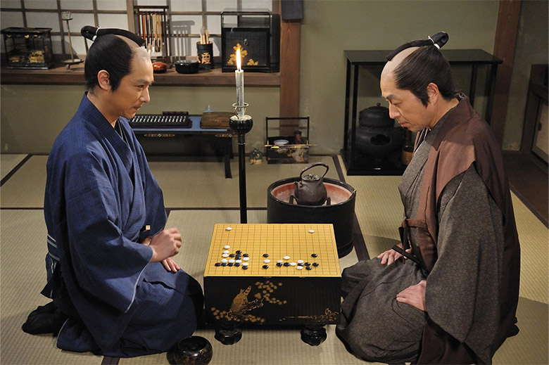 武士の家計簿