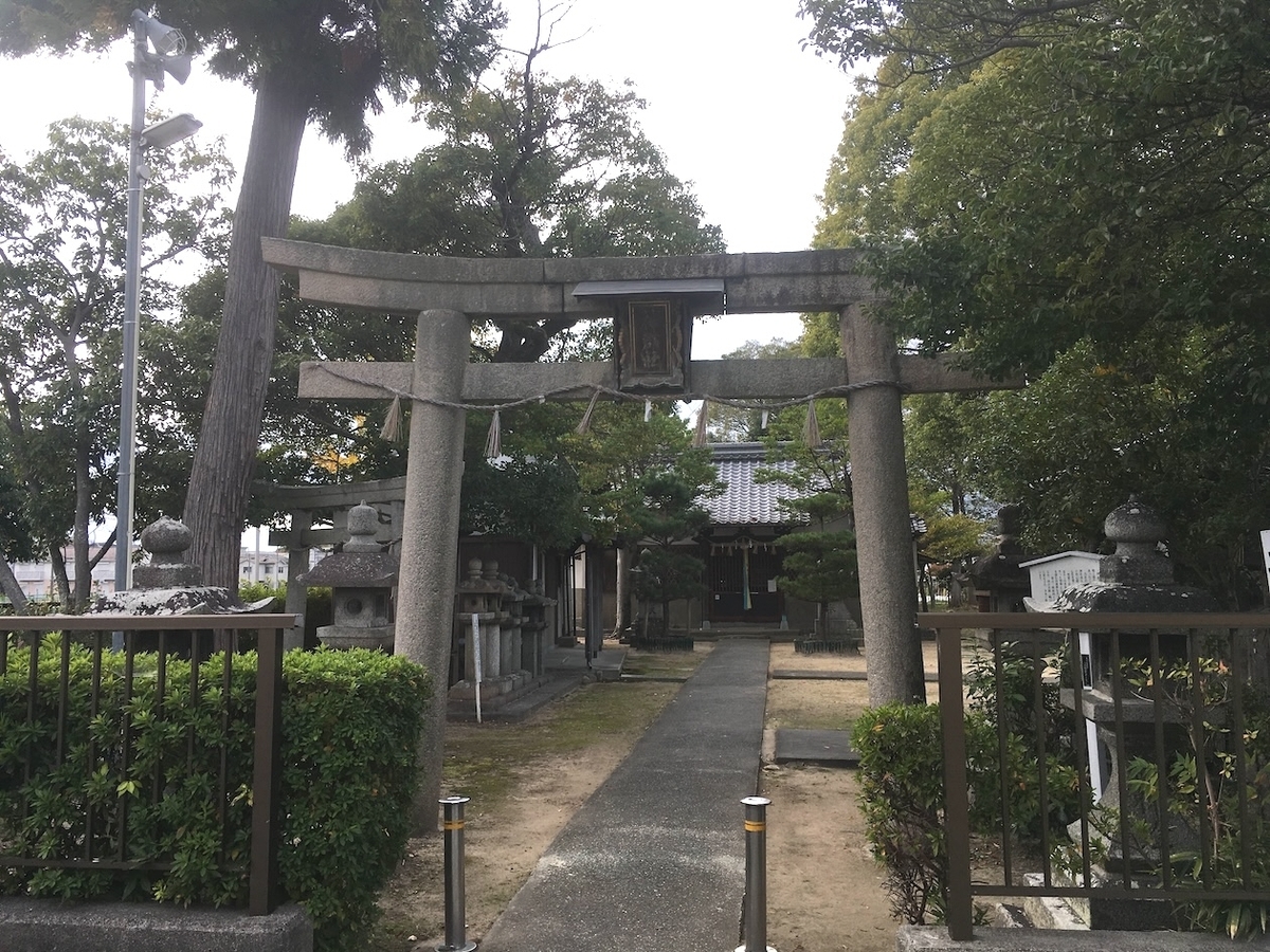 素戔嗚尊神社・芥川廃寺（すさのおのみことじんじゃ・あくたがわはいじ）