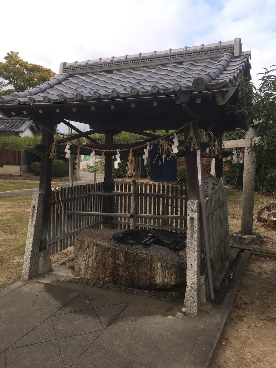 素戔嗚尊神社・芥川廃寺（すさのおのみことじんじゃ・あくたがわはいじ）
