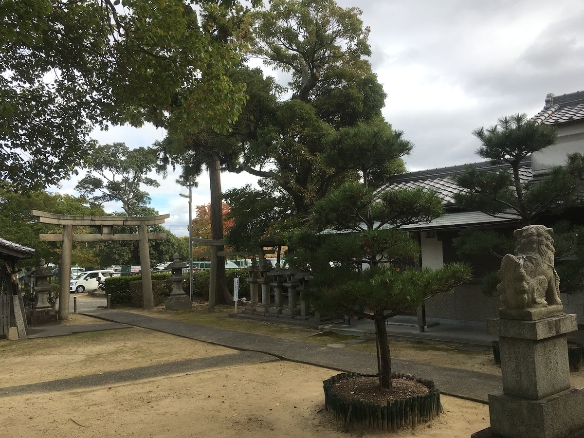 素戔嗚尊神社・芥川廃寺（すさのおのみことじんじゃ・あくたがわはいじ）