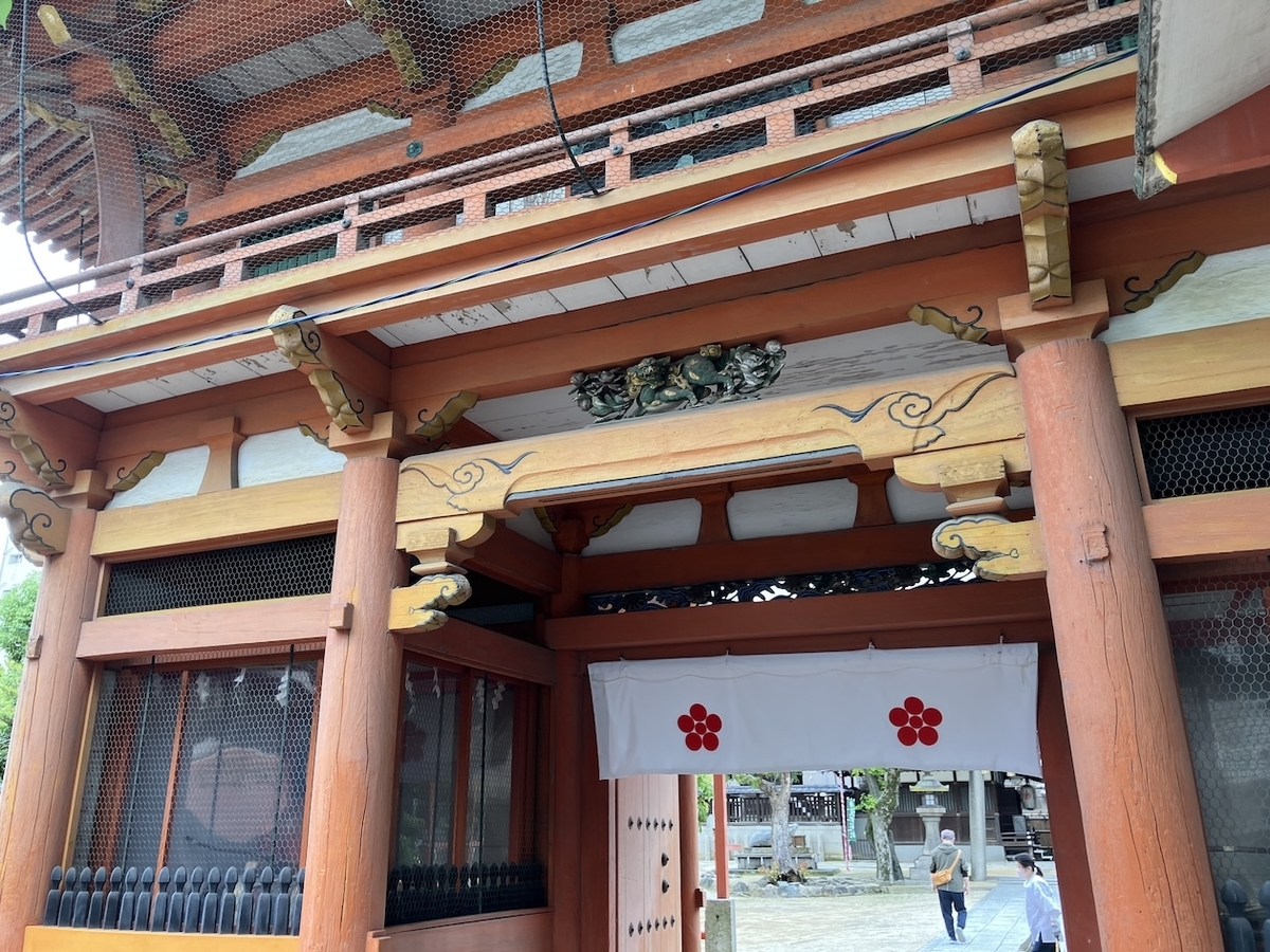 菅原神社(すがわらじんじゃ)・堺天神(さかいてんじん)大阪府堺市堺区
