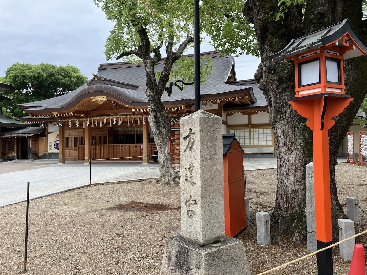 方違神社（ほうちがいじんじゃ）