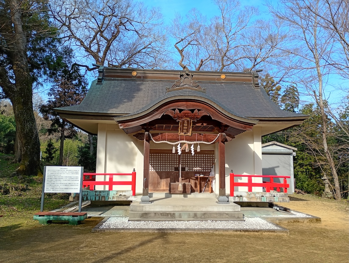 忌部神社