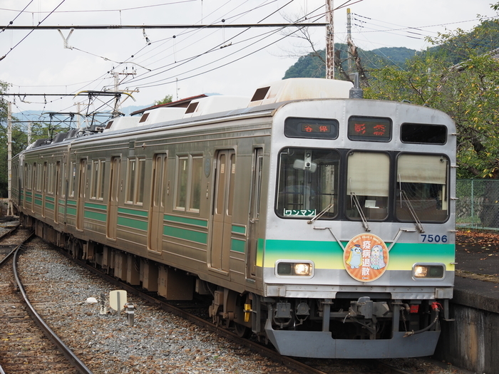 f:id:imamu_u:20200921120743j:plain