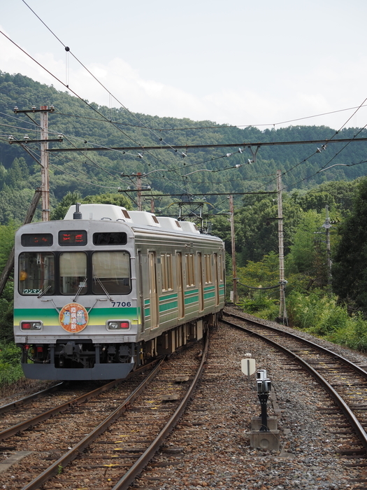 f:id:imamu_u:20200921120800j:plain