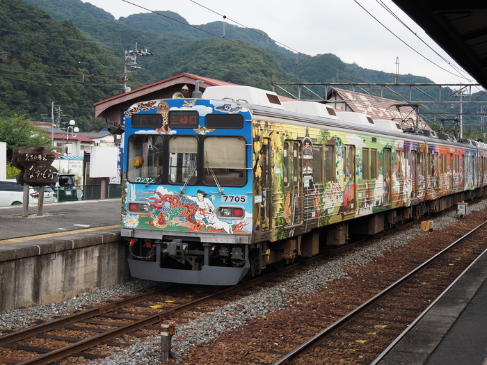 f:id:imamu_u:20200921120914j:plain