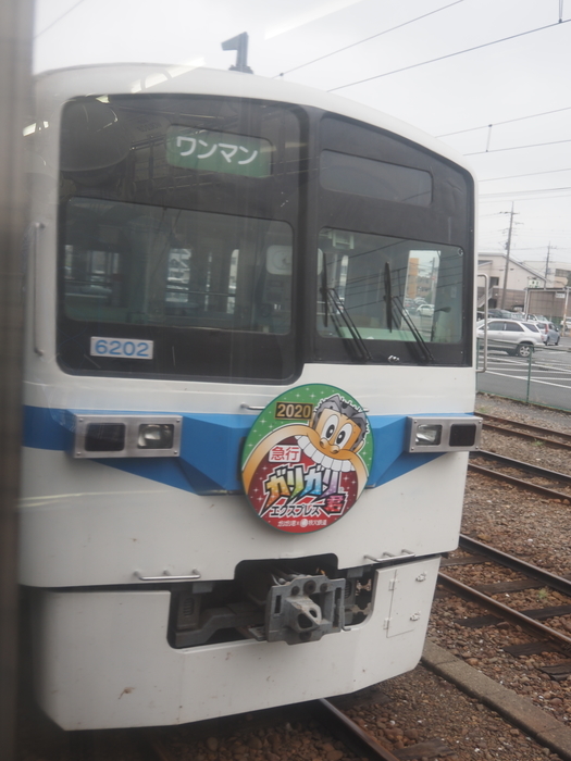 f:id:imamu_u:20200921120951j:plain