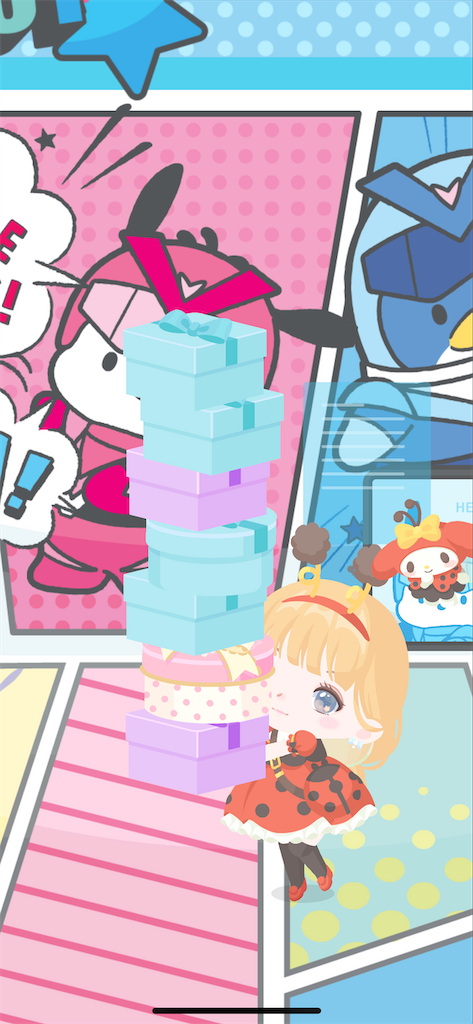 f:id:imamu_u:20210506204738p:image