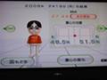 [WiiFit]080218