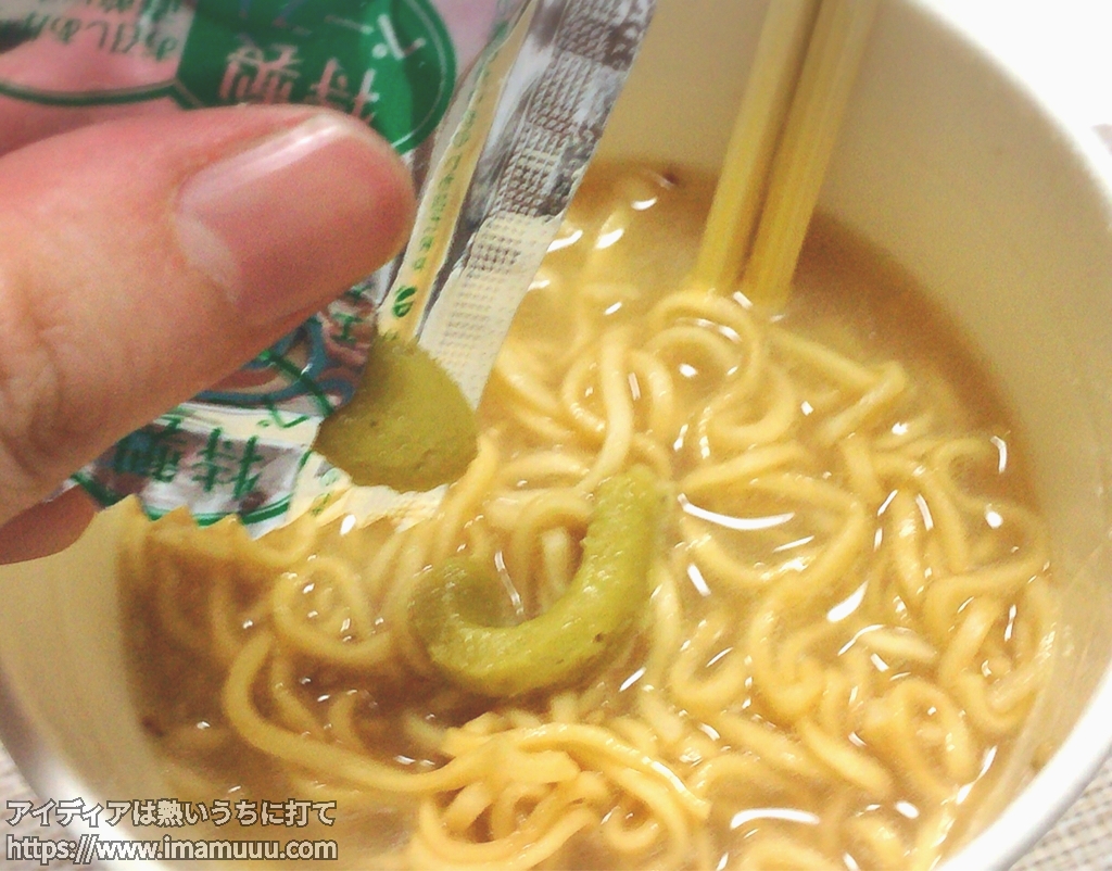 レビュー ブタメンbigのわさびキレ辛とんこつ味をセブンで買って食べてみた アイディアは熱いうちに打て レビュー ブタメンbigのわさびキレ辛とんこつ味をセブンで買って食べてみた アイディアは熱いうちに打て