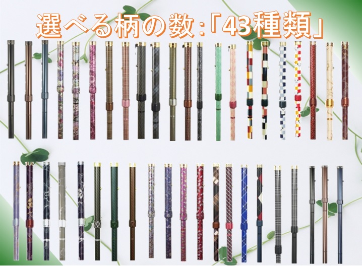 f:id:imanaraimakara:20191118203042j:plain