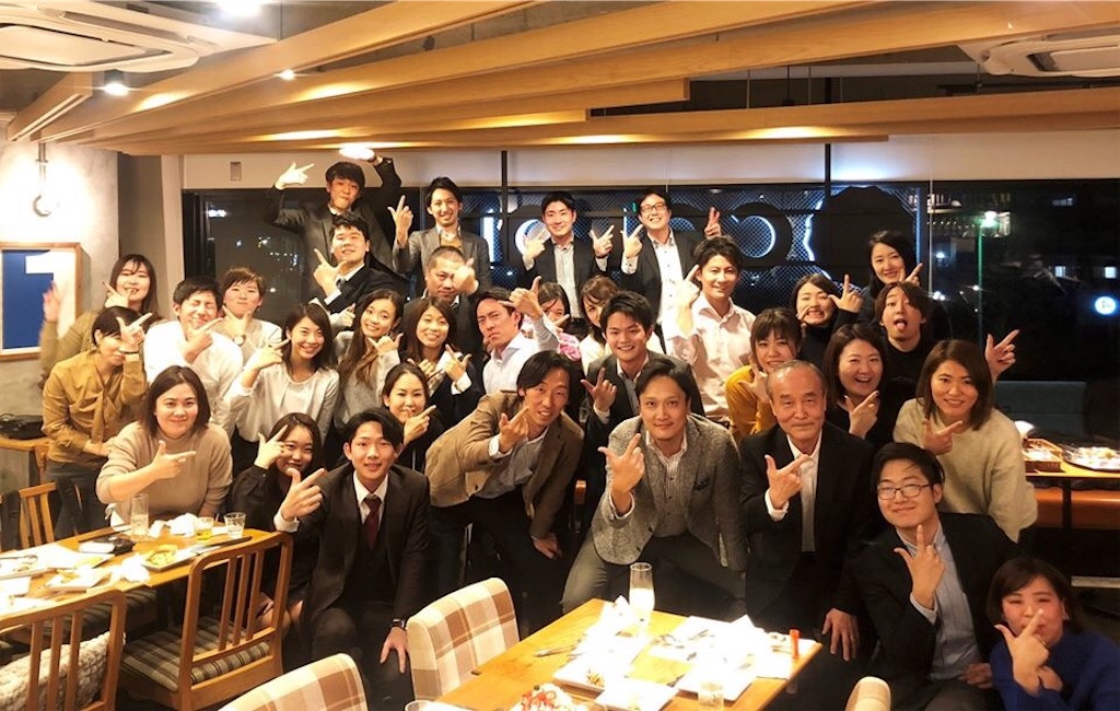 f:id:imanishikun:20191228213950j:image