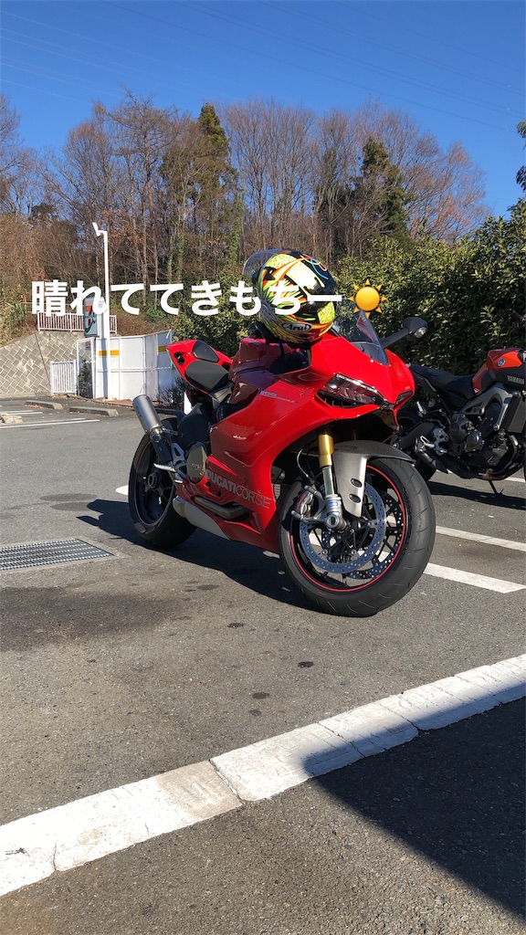 f:id:imanishikun:20191230003727j:image