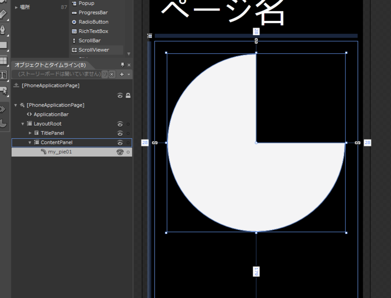 f:id:imanyu:20120828002337p:image:w360 f:id:imanyu:20120828002337p:image:w360