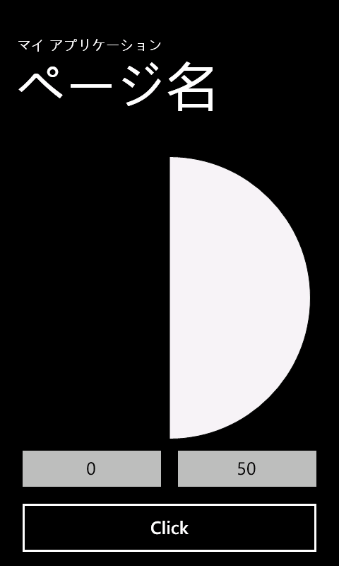 f:id:imanyu:20120828002338p:image:w300:left f:id:imanyu:20120828002338p:image:w300:left