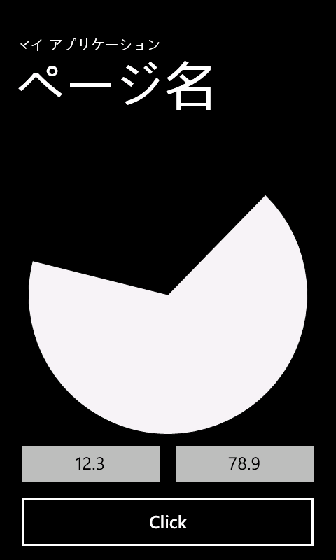 f:id:imanyu:20120828002339p:image:w300 f:id:imanyu:20120828002339p:image:w300