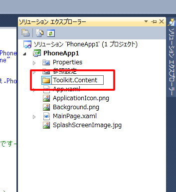 f:id:imanyu:20120905223651p:image:h360 f:id:imanyu:20120905223651p:image:h360